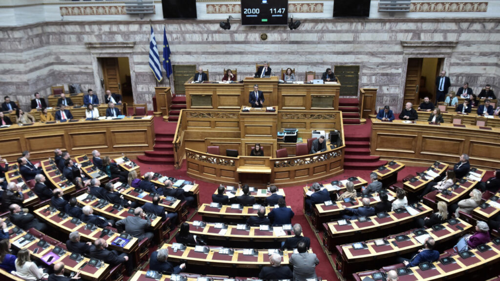 Τι ψήφισαν οι Τρικαλινοί βουλευτές για την ισότητα στον γάμο;