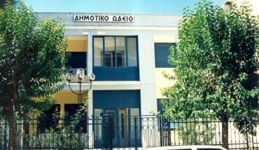 Πολλές και σημαντικές οι δράσεις του Δημοτικού Ωδείου Τρικάλων το 2023