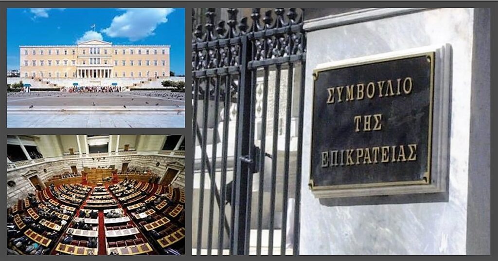 Oι δύσκολοι καιροί απαιτούν και δύσκολες αποφάσεις