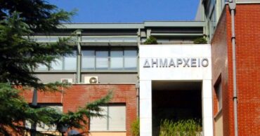Δήμος Τρικκαίων: Εβδομάδα μετακινήσεων και αναβαθμίσεων…υπαλλήλων