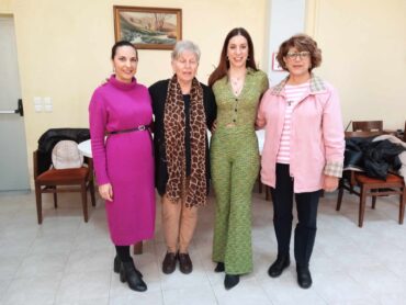 Δράση της 1ης ΤΟΜΥ ΤΡΙΚΑΛΩΝ: «Έρπητας Ζωστήρας, Θεραπεία & Πρόληψη»