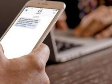 Προσοχή! Στέλνουν ψεύτικα SMS σε Τρικαλινούς για δήθεν παραγγελίες προϊόντων