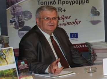 Θλίψη για τον πρόωρο θάνατο του Χρήστου Γκρέκου, πρώην διευθυντή του ΚΕΚΑΚΑΠ