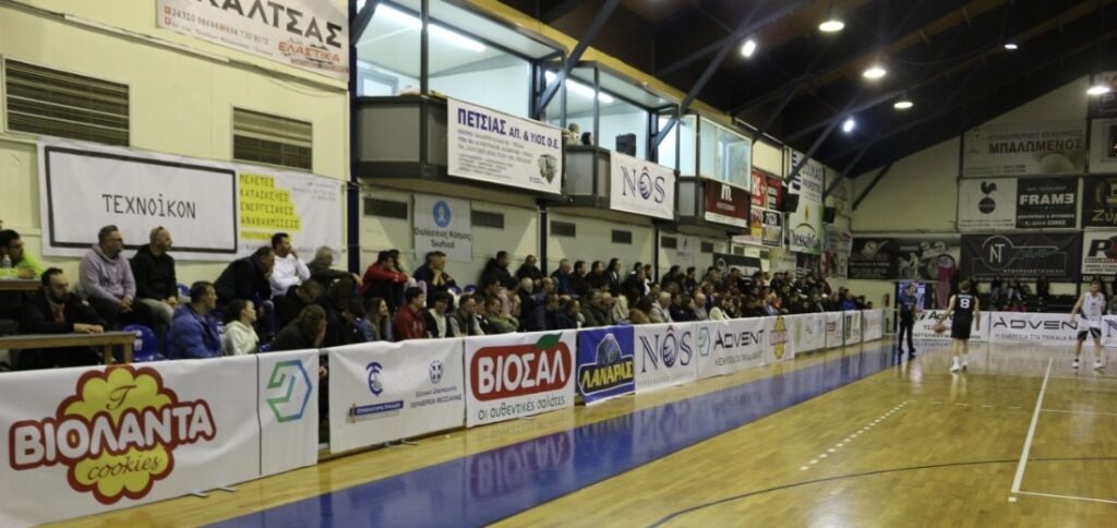 Ανακοίνωση της Trikala Basket προς τους φιλάθλους
