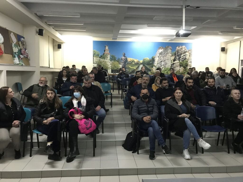 Βραδιά τοπικής ιστορίας στο 1ο Εσπερινό ΕΠΑΛ Τρικάλων με τον Δημήτρη Κωνσταντινίδη για τον βομβαρδισμό των Τρικάλων