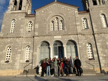 Εκπαιδευτική επίσκεψη μαθητών της Γ' τάξης του 9ου Γυμνασίου Τρικάλων στους Δελφούς και στην Αράχωβα