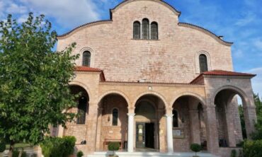 Δύο Ακολουθίες των Χαιρετισμών στον Άγιο Νεκτάριο Τρικάλων