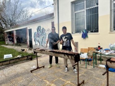 Τσικνοπέμπτη αγάπης από το ΜοιράΖΩμαι (φωτό)