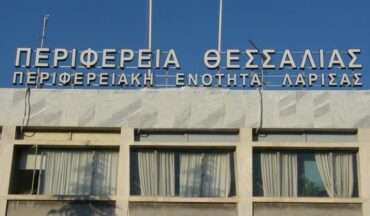 Νέο γραφείο εξυπηρέτησης αγροτών σύστησε  η Π.Ε Λάρισας στο Αρμένιο