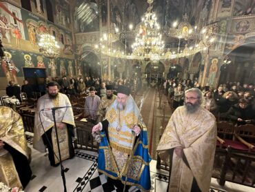 Οι πρώτοι Χαιρετισμοί στα Τρίκαλα
