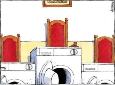 Παρέμβαση της "Φυλικής Αταξίας" Φεμινιστικής Ομάδας Τρικάλων για τη υπόθεση της 12χρονης στον Κολωνό