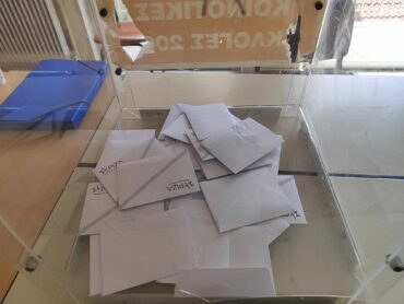 Εκλέχθηκε η νέα Νομαρχιακή Επιτροπή ΣΥΡΙΖΑ-ΠΣ Τρικάλων