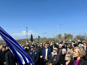 Οδοί στα Τρίκαλα πήραν τα ονόματα Αστυνομικών που «έπεσαν» στο καθήκον (φωτό και βίντεο)