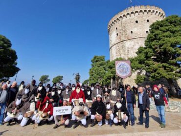 Οι Καρκάτζαλοι Γοργογυρίου στο «6° Ευρωπαϊκό Φεστιβάλ Κωδωνοφορίας» στη Θεσσαλονίκη (φωτό και βίντεο)
