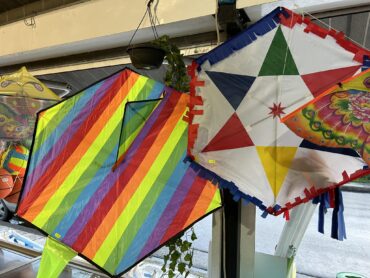 Πόσο κοστίζουν οι χαρταετοί στα Τρίκαλα (φωτό)