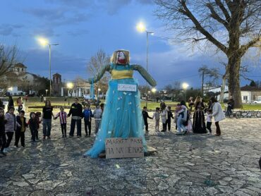 Τον καρνάβαλο της….ακρίβειας θα κάψουν στη Πηγή Τρικάλων (φωτό και βίντεο)