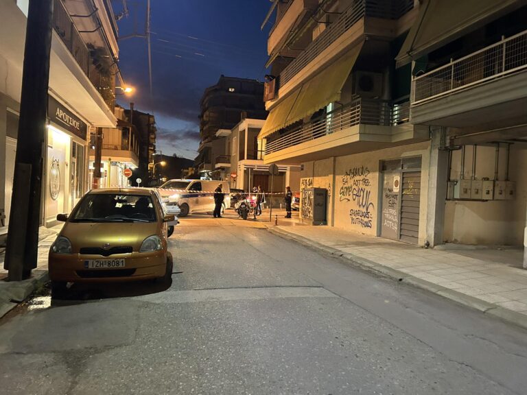 Update: Λήξη συναγερμού για πιθανή διαρροή αερίου στο κέντρο των Τρικάλων