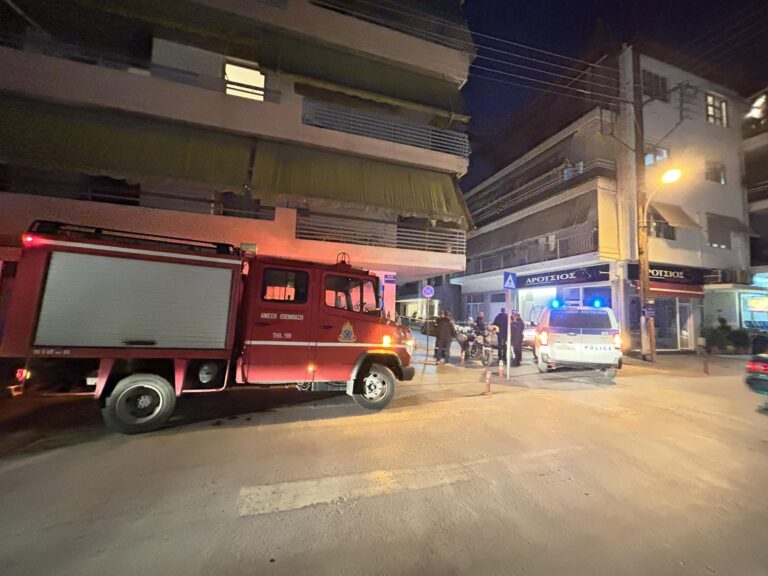 Τρίκαλα: Πιθανή διαρροή αερίου στην περιοχή των οδών Μαυροκορδάτου και Βούλγαρη (φωτό)