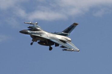 Σώος ο πιλότος του F-16