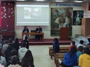 Το 7ο Πειραματικό Γυμνάσιο Τρικάλων επισκέφθηκε ο Αντιδήμαρχος Παιδείας Μ. Λάππας (ΦΩΤΟ)