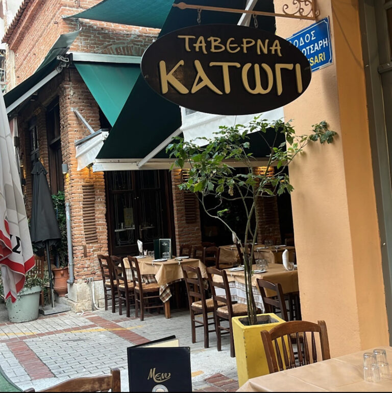 881ff187 e04f 4f65 b527 ce97e841c773 768x769