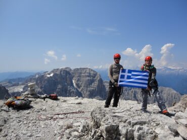 Παρουσίαση ορειβατικής αποστολής στους Δολομίτες της Ιταλίας