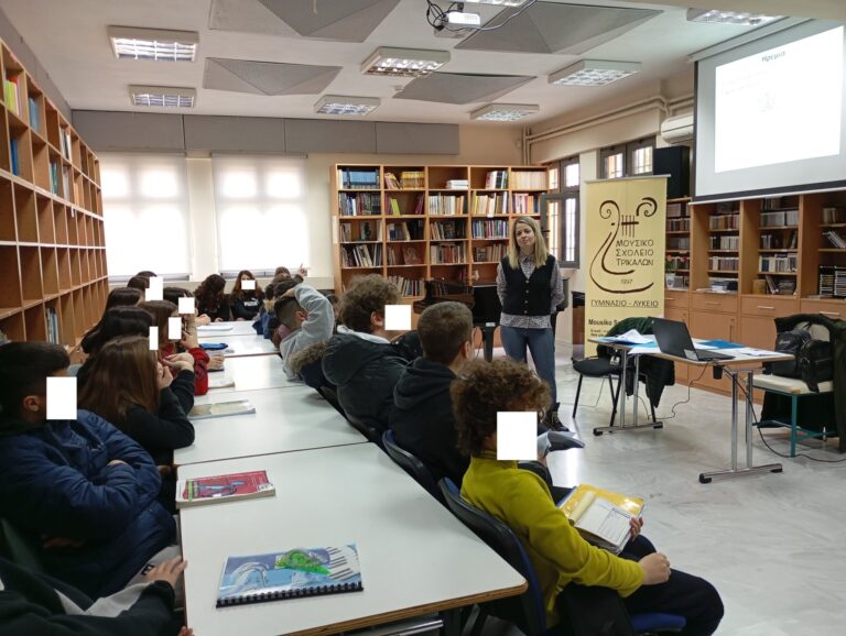 Δράση με θέμα «Βιώνω τα συναισθήματά μου» από την 1η ΤΟΜΥ Τρικάλων (ΦΩΤΟ)