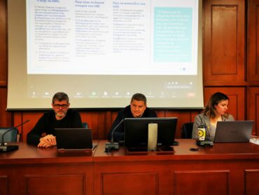 Σε πρόγραμμα 70 πόλεων της Ευρωπαϊκής Επιτροπής για την κινητικότητα ο Δήμος Τρικκαίων