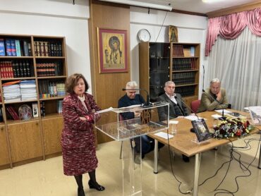 Με επιτυχία η βιβλιοπαρουσίαση από την Ιερά Μητρόπολη Κίτρους και την Εστία Πιερίδων Μουσών Κατερίνης