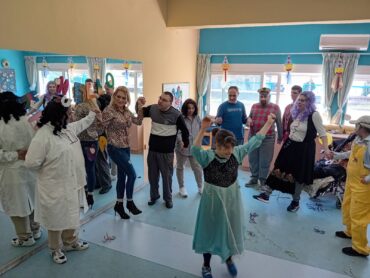 Απόκριες με κέφι και χορό στο ΚΔΑΠ ΜΕΑ «ΗΦΑΙΣΤΟΣ» (φωτό)