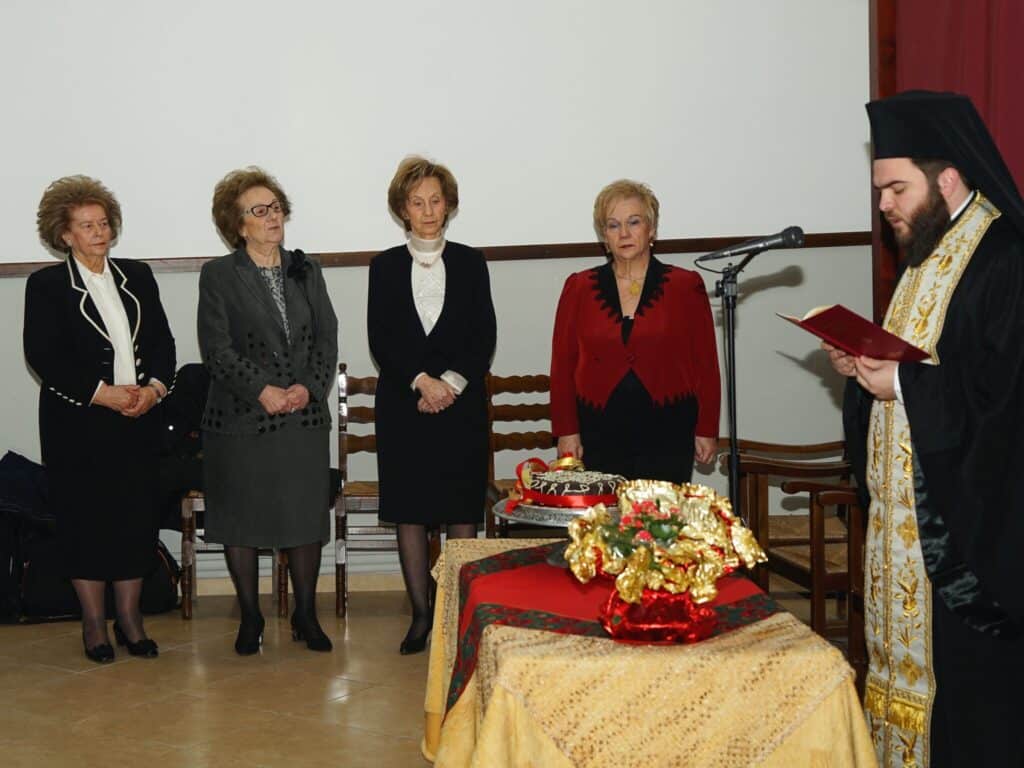 Εκλογές στο Φιλανθρωπικό Σωματείο «Η Αγία Βαρβάρα»