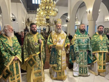 Κυριακή της Τυρίνης: Θεία Λειτουργία στον Ι.Ν. Αγίου Νεκταρίου Τρικάλων (ΦΩΤΟ+Video)