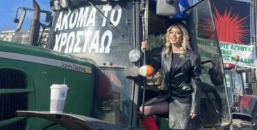 Η 23χρονη αγρότισσα από την Χαλκιδική που την κέρδισε η ομορφιά της ελληνικής υπαίθρου (ΦΩΤΟ)