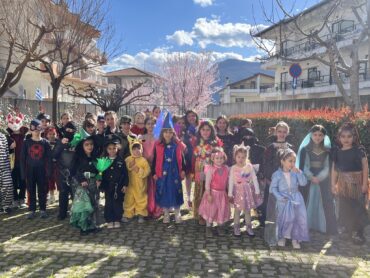 Γεμάτο χαμόγελα το αποκριάτικο πάρτι στη Βιβλιοθήκη Καλαμπάκας (φωτο)