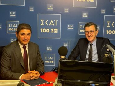 Αυγενάκης: Σήμερα συμπληρωματική πληρωμή από ΕΛΓΑ στη Θεσσαλία ύψους 1,3 εκατ. ευρώ