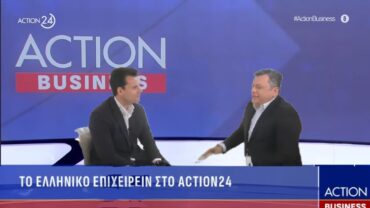 Στο ACTION 24 ο Γιώργος Βλαχογιάννης (φωτο)