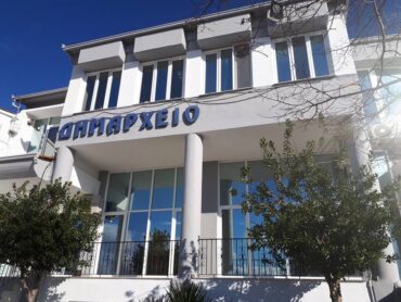 Πόλωση…και στους Φαρκαδόνιους