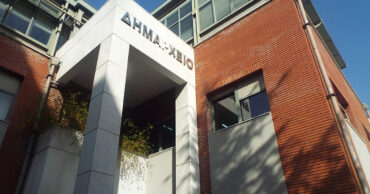 Γιατί υπέβαλε έγγραφο παραίτησης προϊστάμενος της οικονομικής υπηρεσίας του Δ. Τρικκαίων;