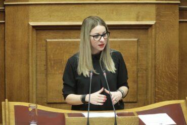 Τρίκαλα: Υποψήφια για Ευρωβουλευτής η Παναγιώτα Δριτσέλη