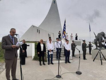 Τα Τρίκαλα τίμησαν τους ήρωες του Υψώματος 731 (φωτο)
