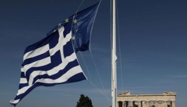 Eurostat: Η Ελλάδα δεύτερη χαμηλότερη στην ΕΕ στο κατά κεφαλήν ΑΕΠ