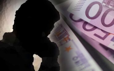 Τρικαλινή έπεσε θύμα απάτης παραδίδοντας χρηματικό ποσό σε επιτήδειους