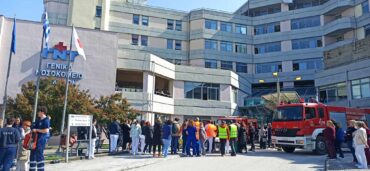 «Σεισμός και φωτιά» ξεσήκωσαν το Γενικό Νοσοκομείο Τρικάλων (Φωτό&Βίντεο)