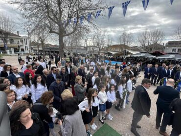 Η πληγωμένη Φαρκαδόνα τιμά την 25η Μαρτίου (ΦΩΤΟ)