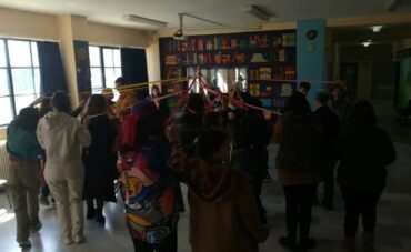 Το γαϊτανάκι της Αγάπης και της Ομόνοιας