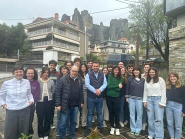 Στο Ξενία Καλαμπάκας Γάλλοι φοιτητές της Αρχιτεκτονικής Σχολής του Παρισίου