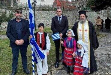 «Και σαν πρώτα ανδρειωμένη…» στην Καστανιά Καλαμπάκας (ΦΩΤΟ)
