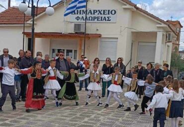 Τη δική του παρέλαση έκανε το Κεφαλόβρυσο (ΦΩΤΟ)