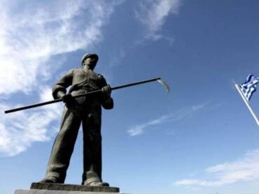 ΚΙΛΕΛΕΡ: 114 χρόνια από την εξέγερση των Θεσσαλών Αγροτών