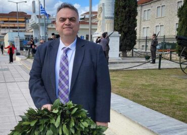 Εθνική επέτειος χωρίς Κουτσονάσιο δεν γίνεται!